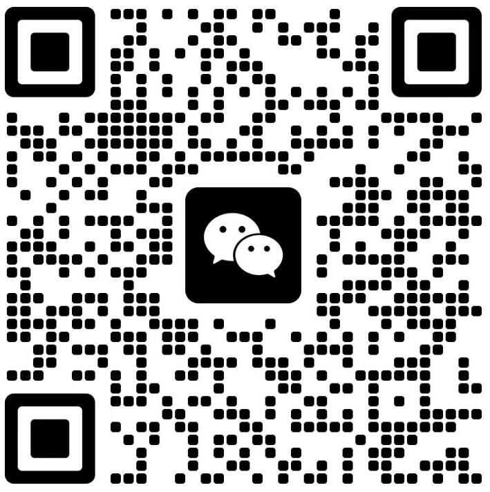 微信咨询Grivory HTV-3H1 black 9205产品